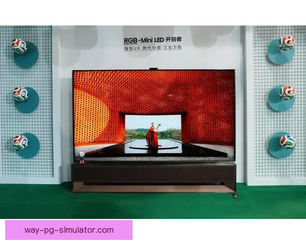 2026世界杯官方推出全新赛事转播插件带来沉浸式观赛体验