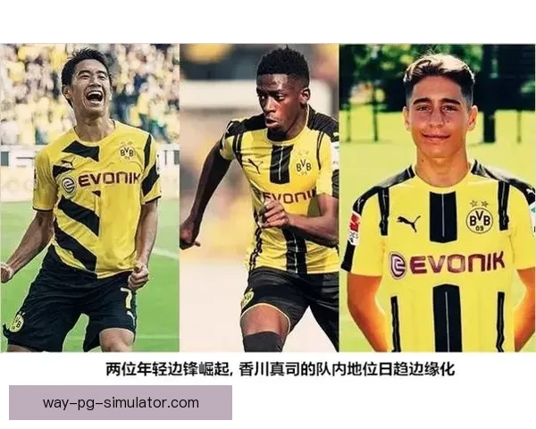 登贝莱对阵韩国欧协联关键作用与比赛走势深度分析战术影响全景解
